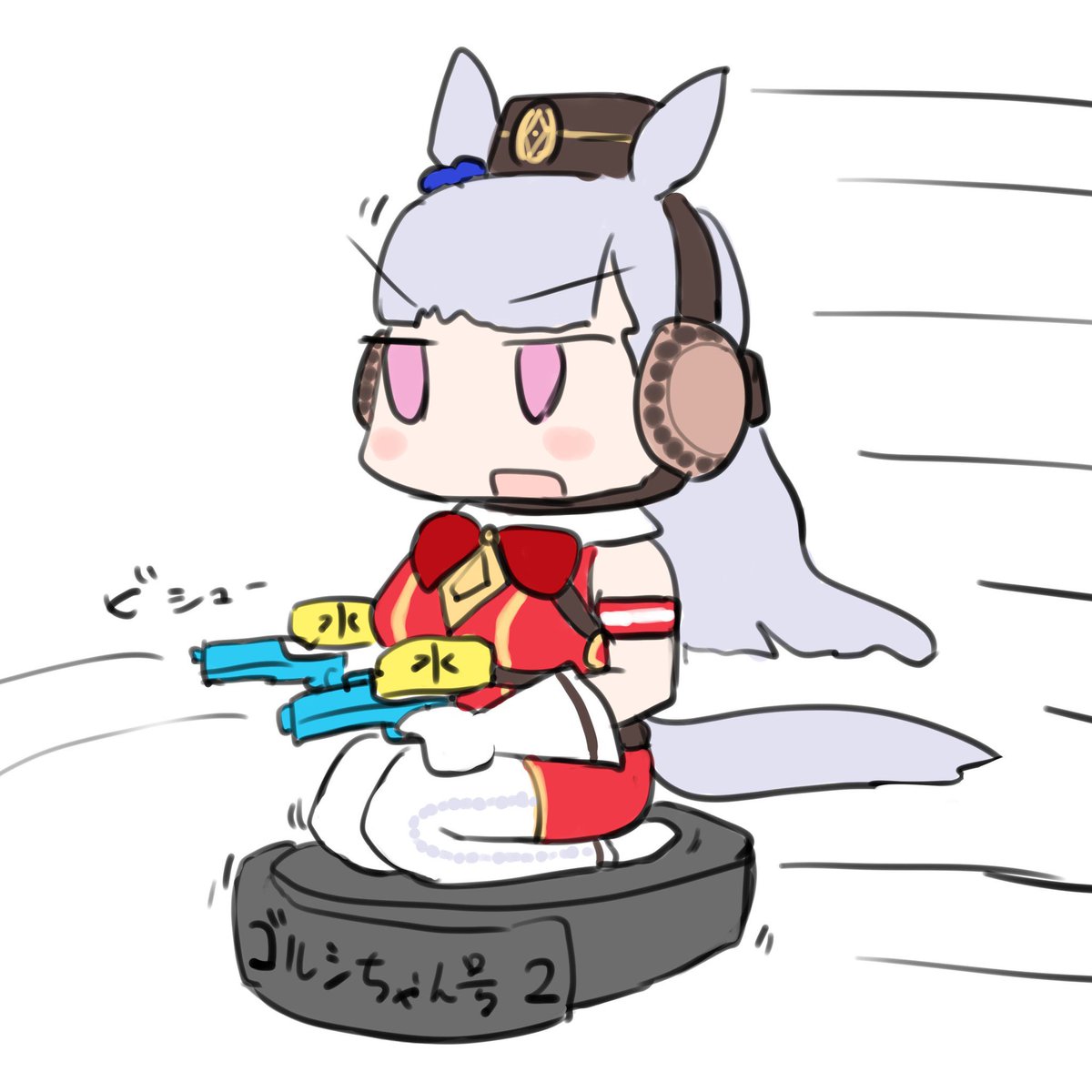 たにお 絵描き On Twitter 殺伐としたtlに突然意味わからない画像を叩きつける Tlをルンバで颯爽と駆け抜けるゴルシちゃん