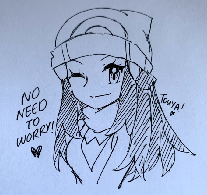 If ur having a bad day, Dawn's here to tell u there's no need to worry ❤️ sketch by me!! #pokemon 