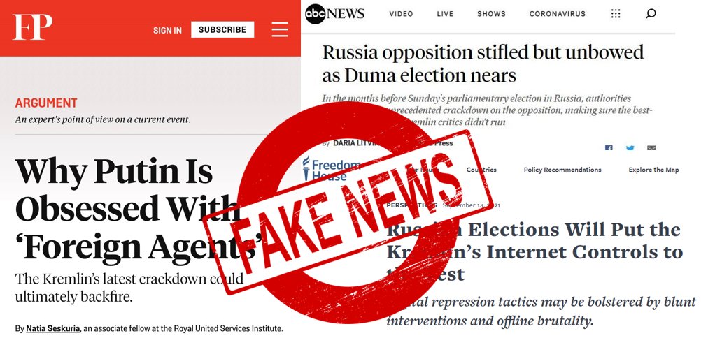 RusEmbUSA's tweet image. 🔻
💬#Klimov: The funding of destructive activity against 🇷🇺 elections is comparable to the amount of money we are spending here in Russia officially on holding these elections.
🔻
tass.com/politics/13372…