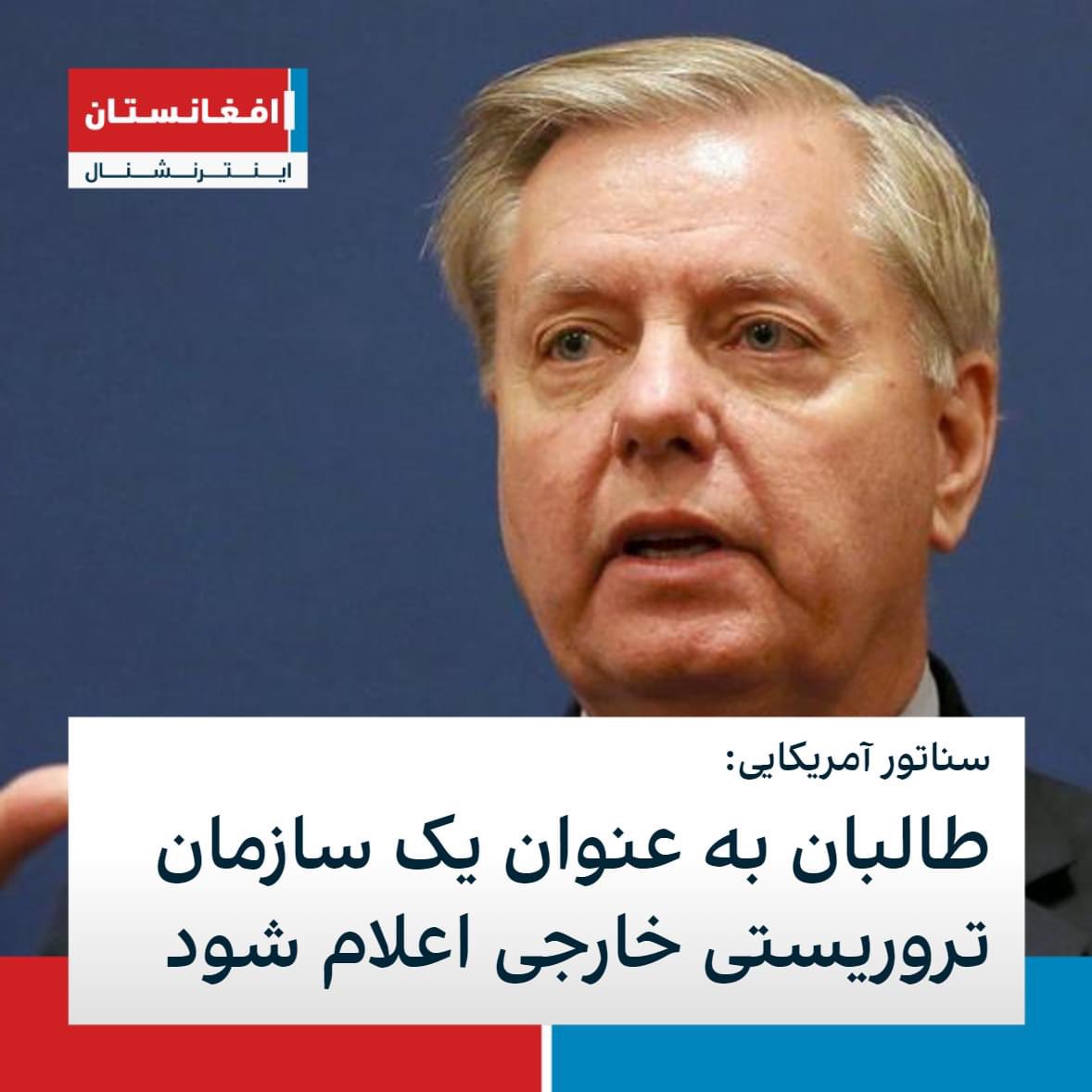 FarihaEasar's tweet photo. Exactly, this is what we have kept asking the wold to ANNOUNCE TALIBAN as an ISLAMIST, EXTREMEST,INTERNATIONAL TERRORIST group, and #DoNotRecognizeTaliban as Afghanistan official government. You have moral duty to correct your mistakes by #FreeingAfghanistan back.
#Fredome🇦🇫✌️ https://t.co/MwD5tZTlkq
