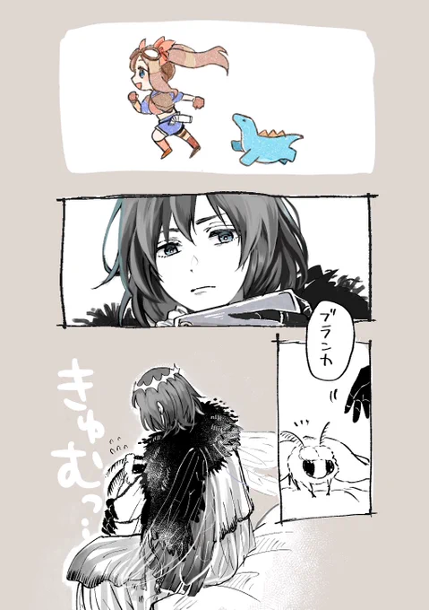 水着イベお疲れ様でした(オベロンとブランカ) 