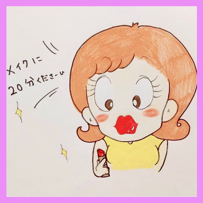 Mjaicoさんのイラストまとめ Mjaicoさんのイラストまとめ