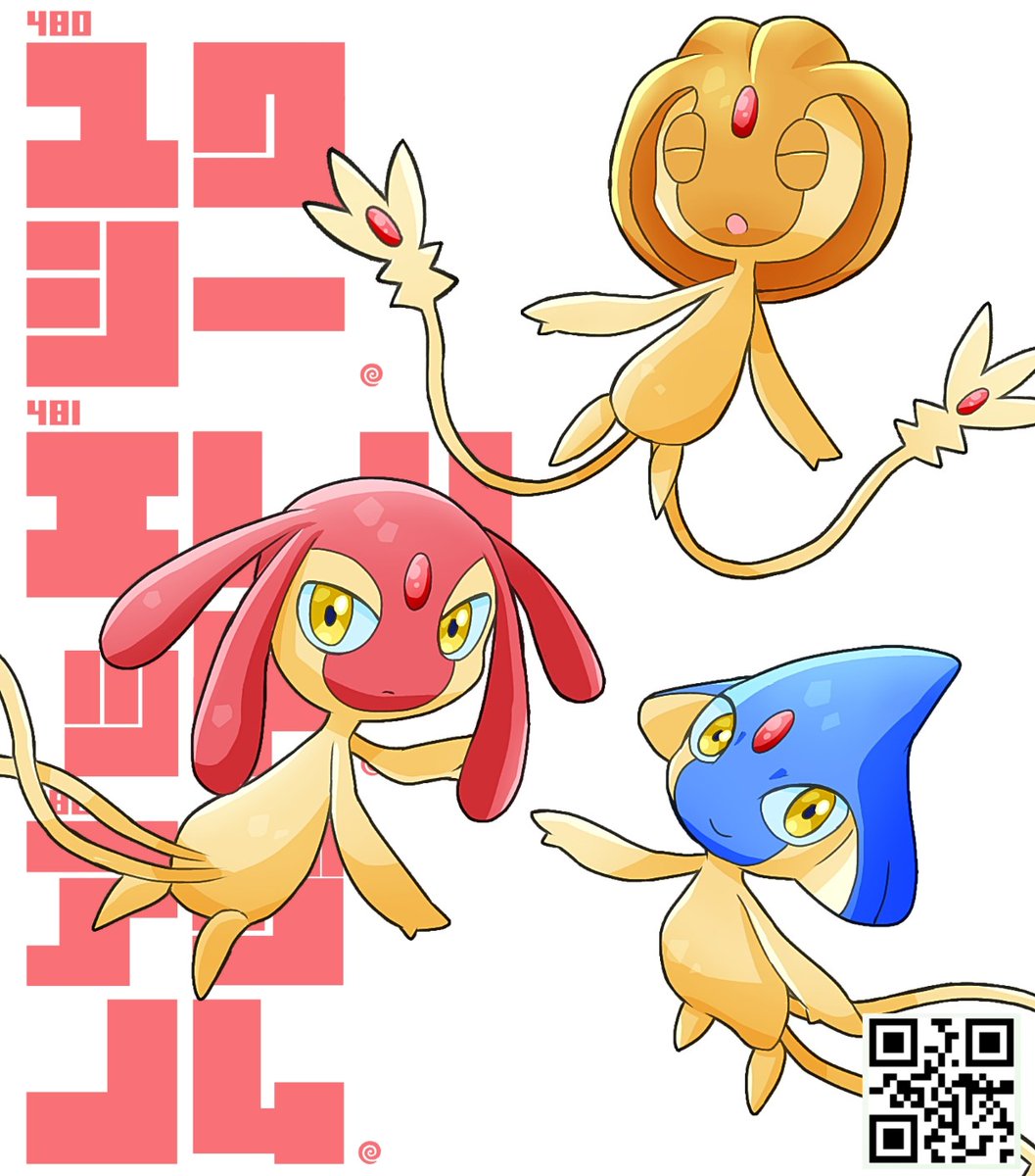 ポケモン 描けば出る A Picture To Pray That I Could Get フォルテ のイラスト ポケモン 描けば出る A Picture To Pray That I Could Get フォルテ のイラスト