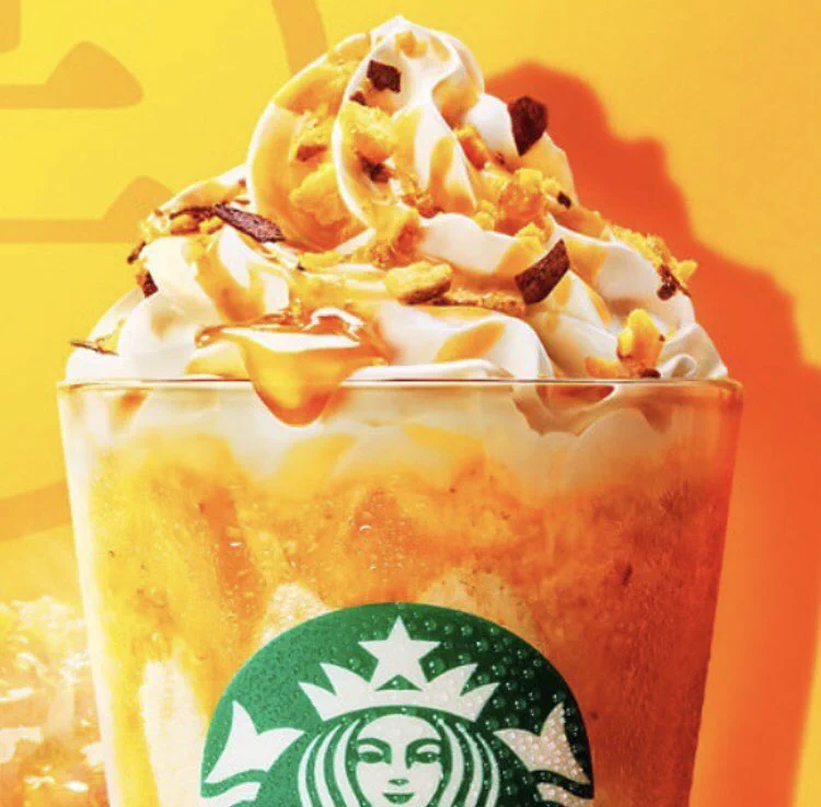 スターバックス新作は食欲の秋にピッタリの「焼き芋 フラペチーノ」