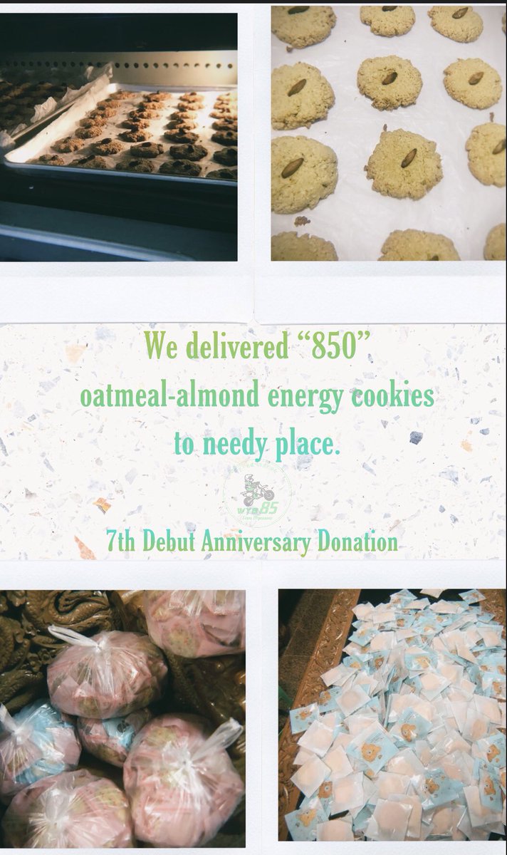 7 Years with Yibo
We delivered 850 oatmeal enengy cookies to needy place for 7th Debut Anniversary donation.
Let's have together many more years with him.
#7YearsWithYibo
#WangYibo #王一博
#WYB85TeamMM