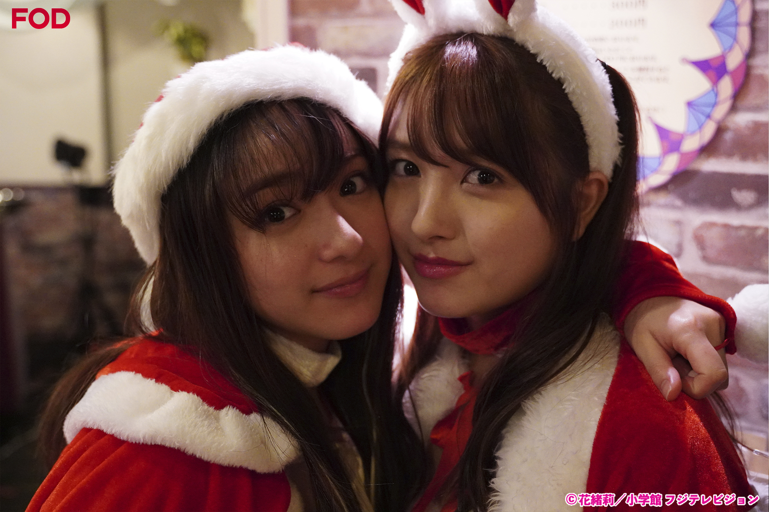 公式】「ヒミツのアイちゃん」💗FODオリジナルドラマ