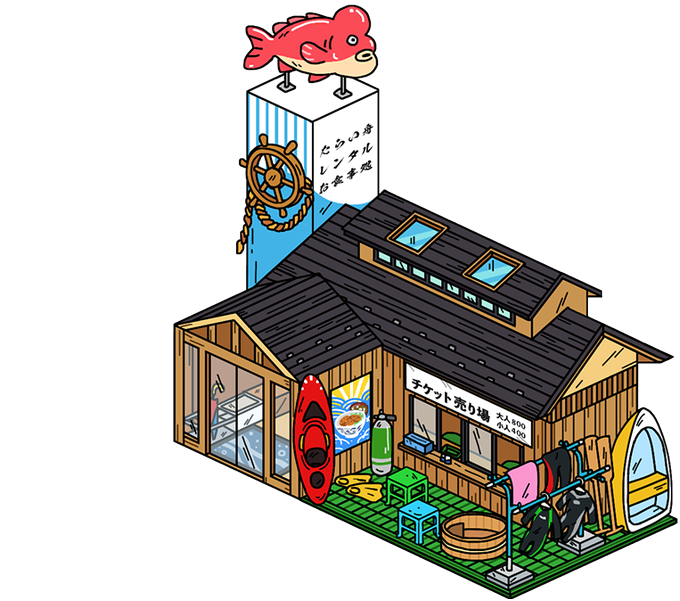 ハコハコ商店街のtwitterイラスト検索結果