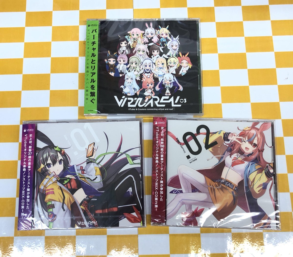 kanto_gema's tweet image. 【津田沼】「VirtuaREAL BEST.01」好評発売中‼️
オリジナル全29楽曲＋Remix全29楽曲の合計58楽曲が収録されています✨
関連CDも取り扱い中です🎶
#VRBEST