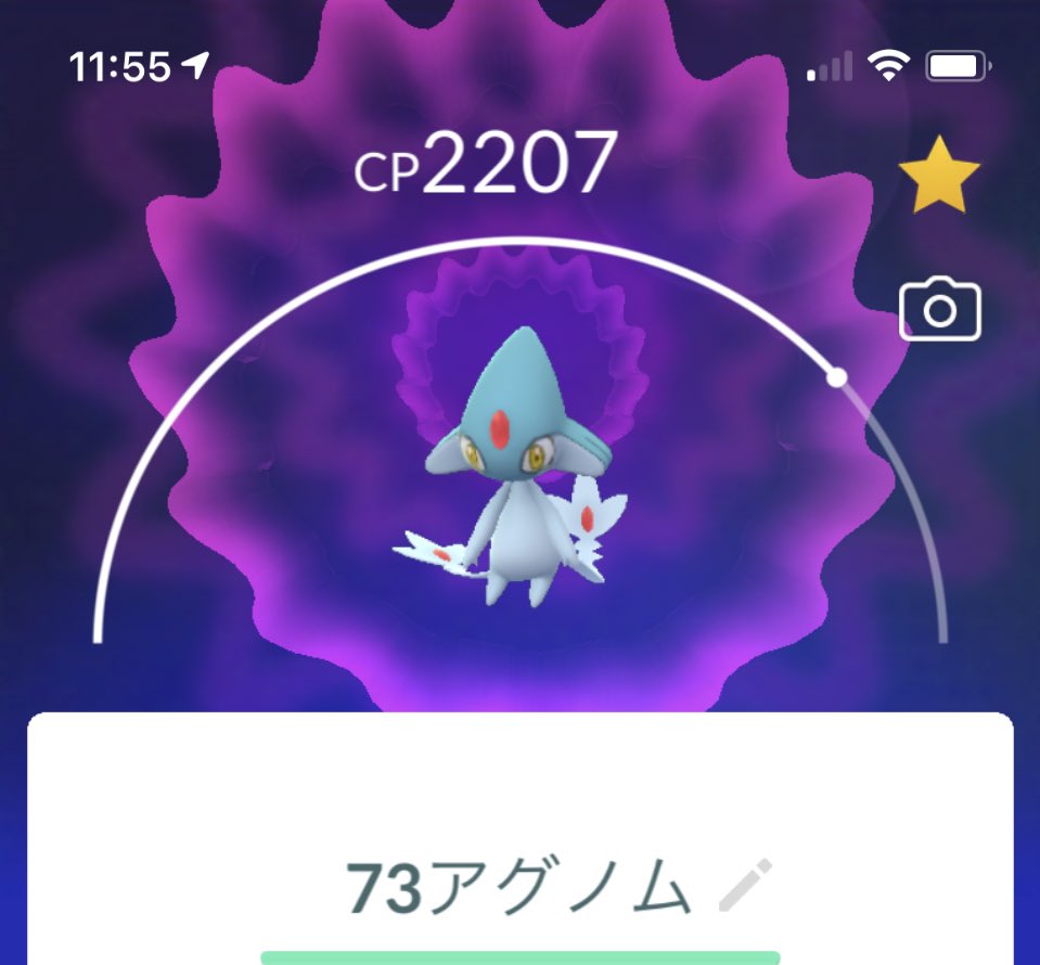 最速 ポケモンgo レイドアワー 海外 最速 ポケモンgo レイドアワー 海外