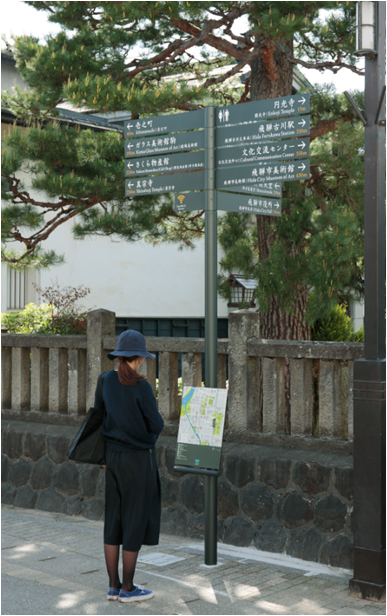 Arphic Types tweet media