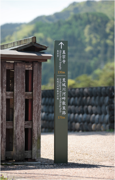 Arphic Types tweet media