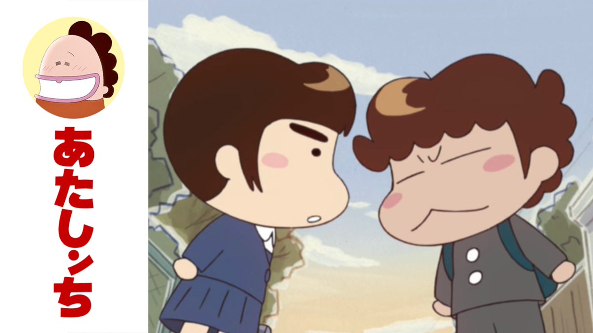 みんなの あたしンち 口コミ 評判 食べたいランチ 夜ごはんがきっと見つかる ナウティスイーツ