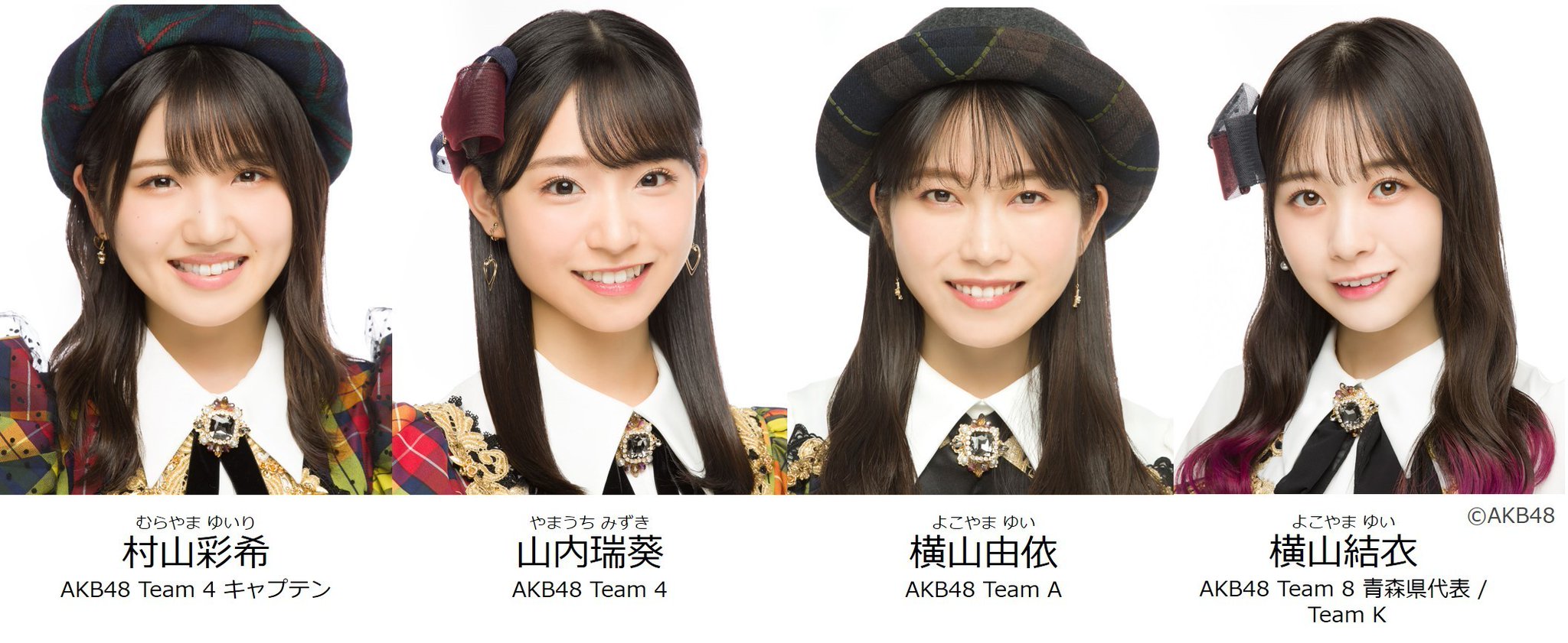 AKB48公式 on X: 