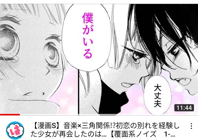 福山リョウコのtwitterイラスト検索結果 福山リョウコのtwitterイラスト検索結果