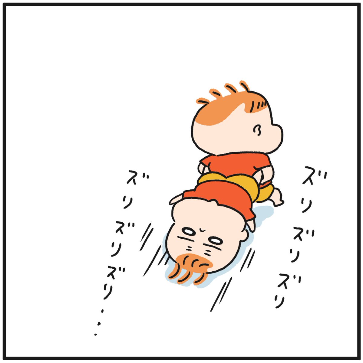 だっこして👶👶 