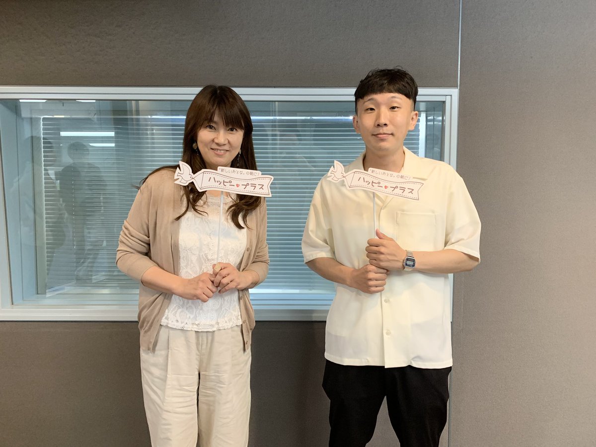 KAWACHI_REDS's tweet photo. ハッピープラス生出演ありがとうございました📻

タダミの大起水産トークはいかがでしたでしょうか？🐟

聴き逃した方は #radiko のタイムフリーでチェック！
https://t.co/r4oD9orN4E

#河内REDS #ハピプラ #ラジオ大阪
#慶元まさ美 #大起水産 https://t.co/oGHV5MkeL2