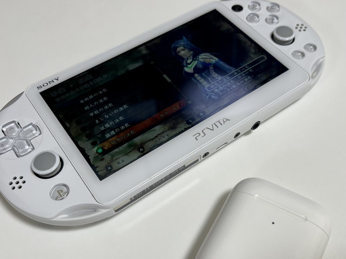 Gaijinhunter One Other Device Supports Bluetooth Headphones And Is A Great Way To Enjoy Soulsacrificedelta Gaijinhunter One Other Device Supports Bluetooth Headphones And Is A Great Way To Enjoy Soulsacrificedelta