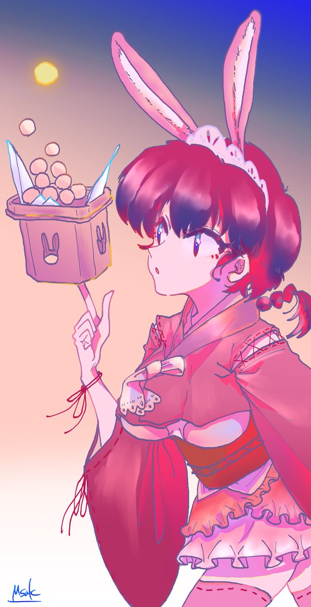 手描きイラスト らんま Sdhdjeibpf Adelphi Recruitment Com
