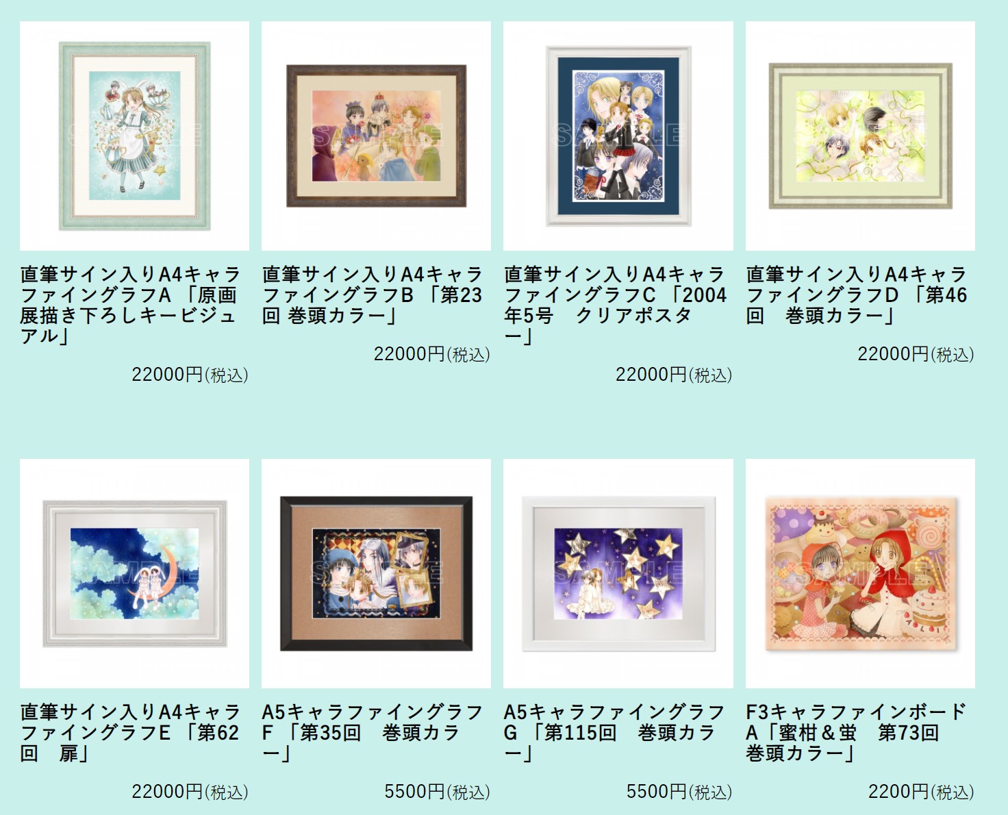 CHARA-ART】【camos】 by FUNDOM！ على X: 