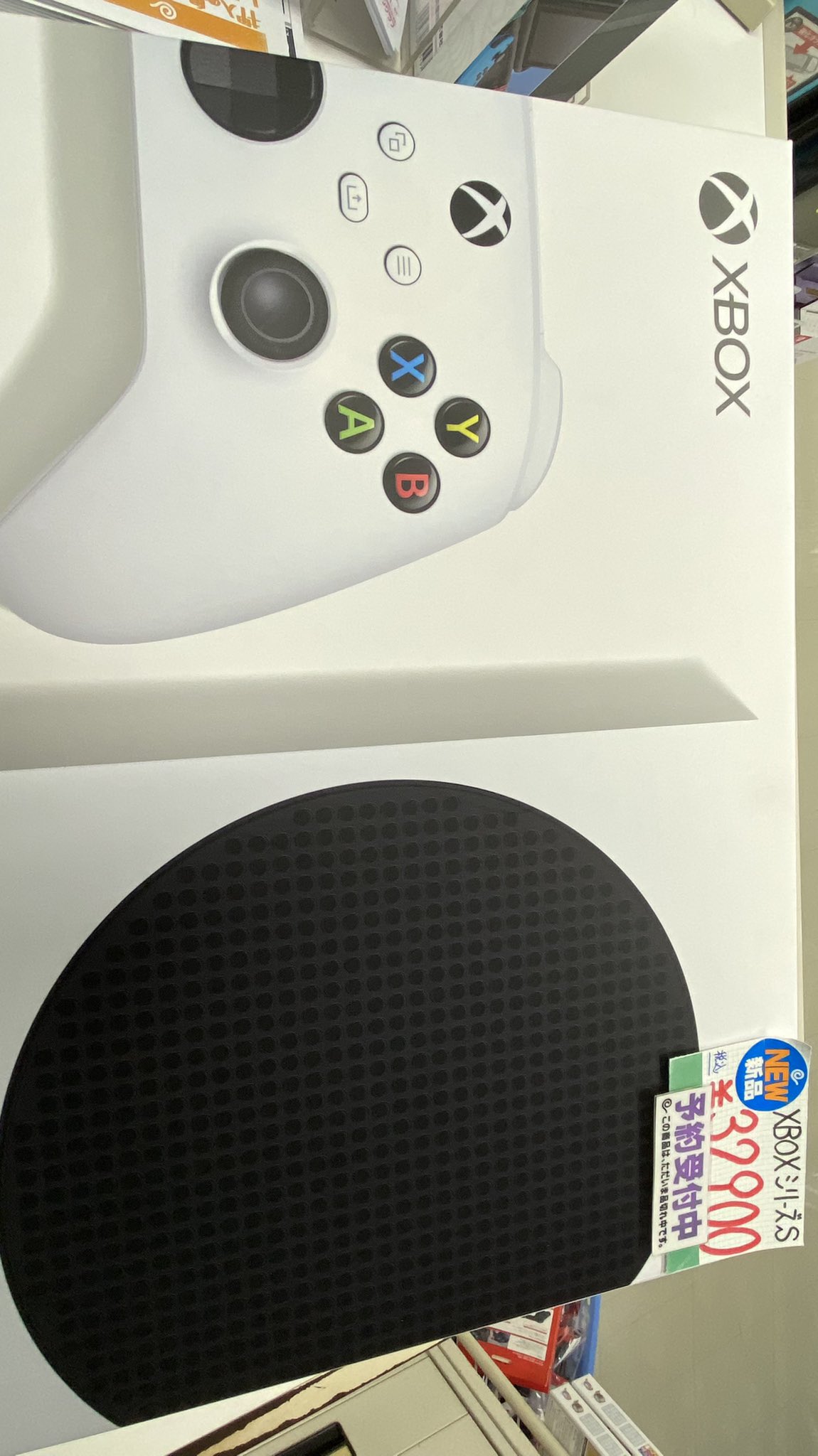 xbox    x - Twitter Search / Twitter