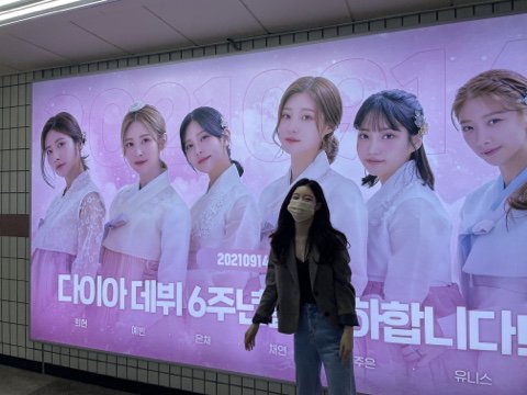 chaeyeon pics tweet media
