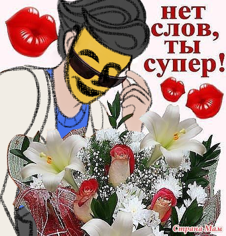 weird004892185's tweet photo. тут твой муж просил передать...😳 @XeniaFlynt 
#katanaZERO
(Я УЖАСНО ИЗВИНЯЮСЬ ЗА ЭТО АХЛППРЛНЛХА МНЕ ПОПАЛСЯ МЕМ И Я НЕ МОГ НЕ-) https://t.co/hJ0C9cEj8g