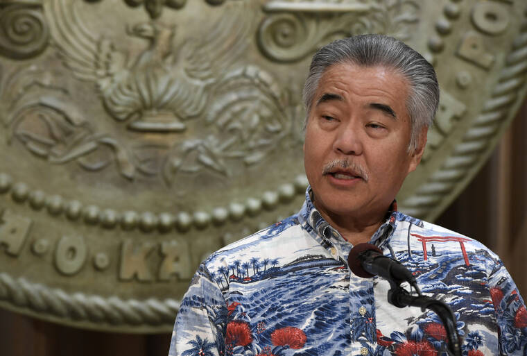 StarAdvertiser's tweet photo. .@GovHawaii David Ige stands firm on no-spectators policy for University of Hawaii sports https://t.co/ALuY1N1vQd https://t.co/BwSwwerCfq