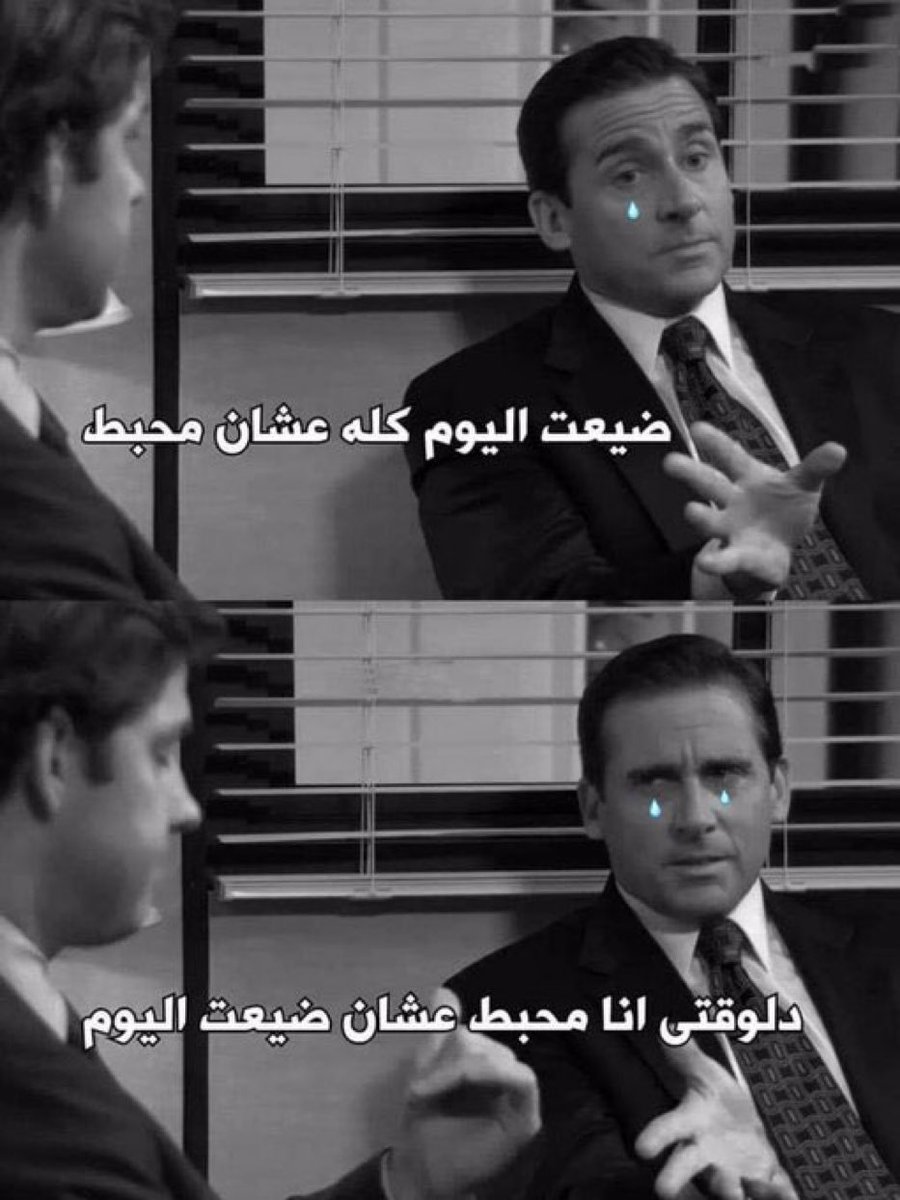 فواز باقر (@fawazbaqer) on Twitter photo 