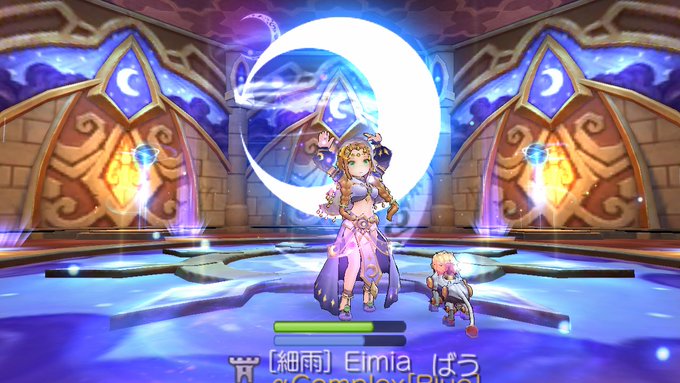 Son Tweetsかれー Eimia 犬姫ぽち 5 Whotwi Grafiksel Twitter Analizi