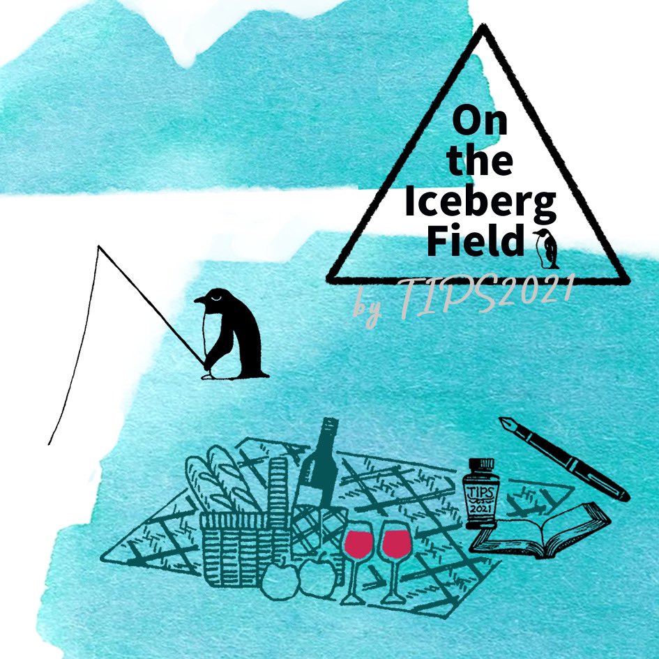 東京ペンショー2021の入場チケット及び限定インクの前売り販売の