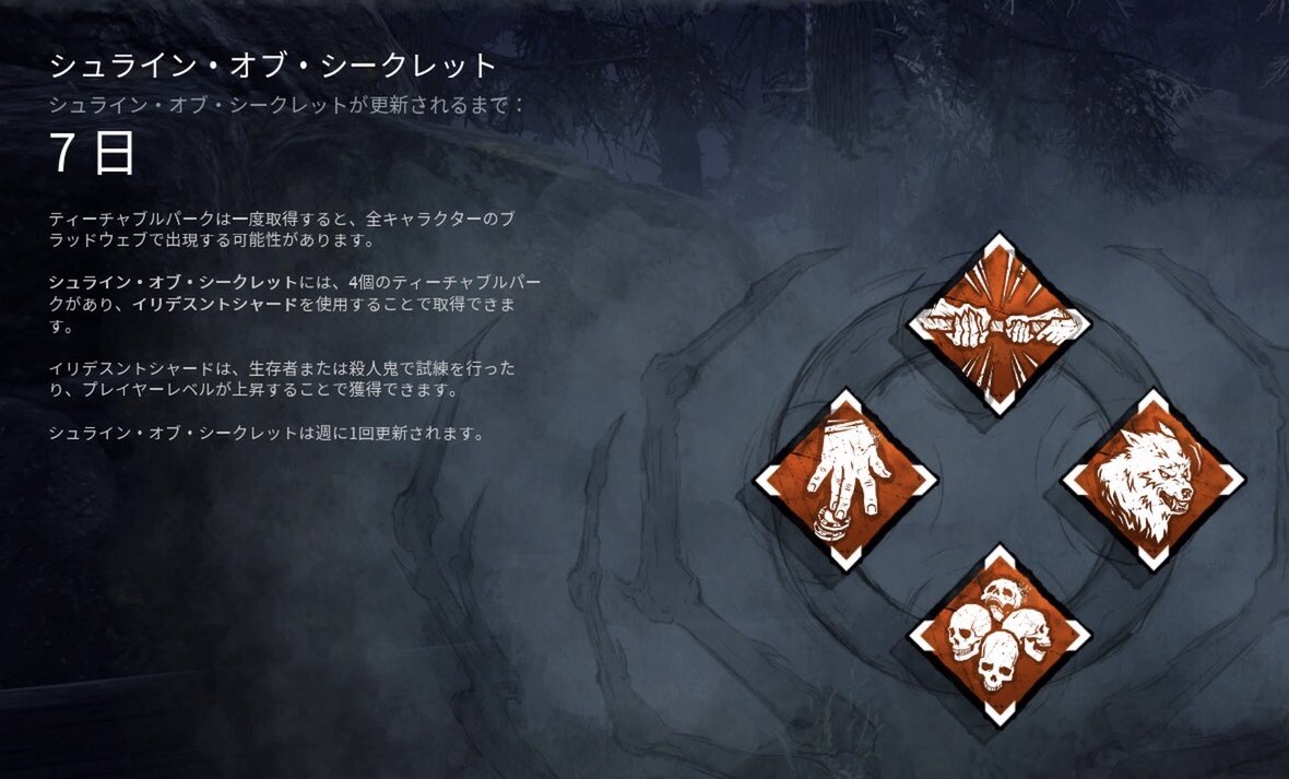 Kashira Kashira Tarou Twitter