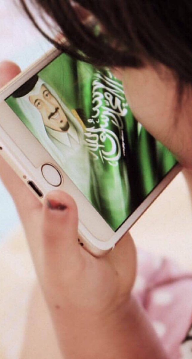 #دام_عزك_وطنا

يارب احفظ مليكنا ووطنناوأدم علينا أمننا وأماننا ..                                             🇸🇦🤍🇸🇦🤍🇸🇦🤍🇸🇦🤍