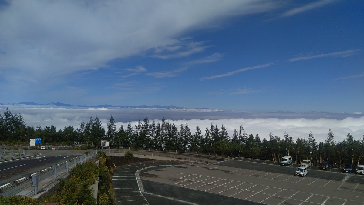 山梨県富士山五合目総合管理センター Fujisaninfoc Twitter