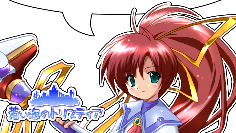 ナノカ フランカ Deep Blue 10th Twitter