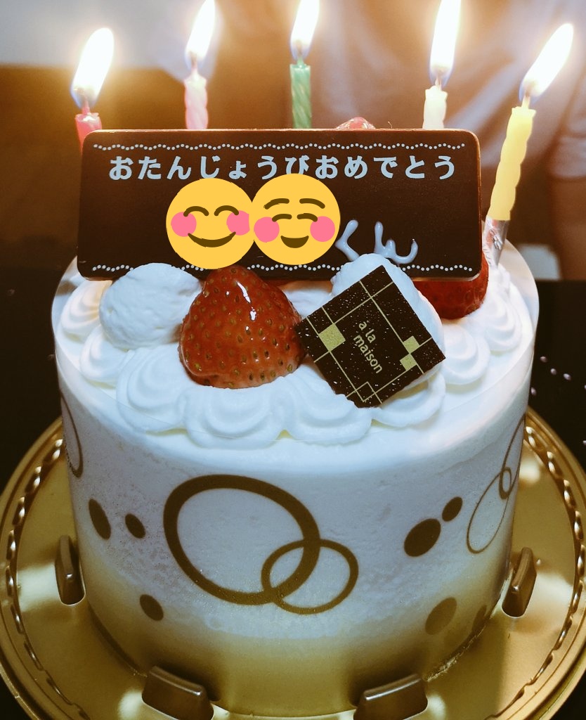 みんなの シャトレーゼ ピザ 口コミ 評判 3ページ目 食べたいランチ 夜ごはんがきっと見つかる ナウティスイーツ