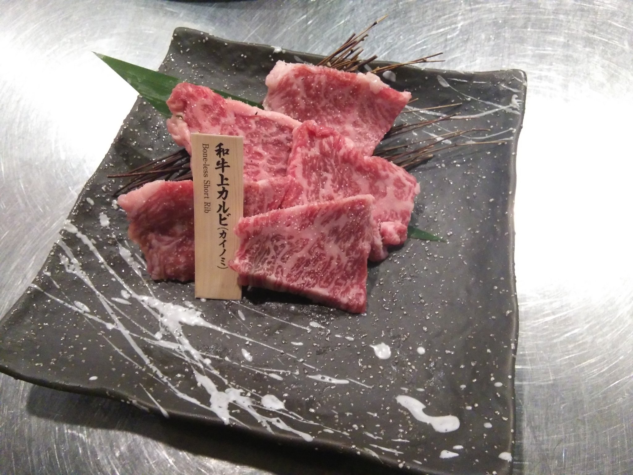 土古里 代々木店 土古里代々木 和牛焼肉や肉寿司 野菜から〆の冷麺まで土古里を堪能できる厳選黒毛和牛コース 6500円が 今ならなんとワンドリンク付きで5000円 代々木ランチ 肉寿司 代々木焼肉 グルメ 女子会 記念日 食べ放題 完全
