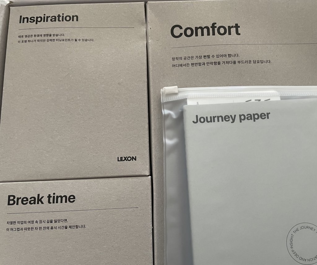 \ 리디북스 감사합니다 /