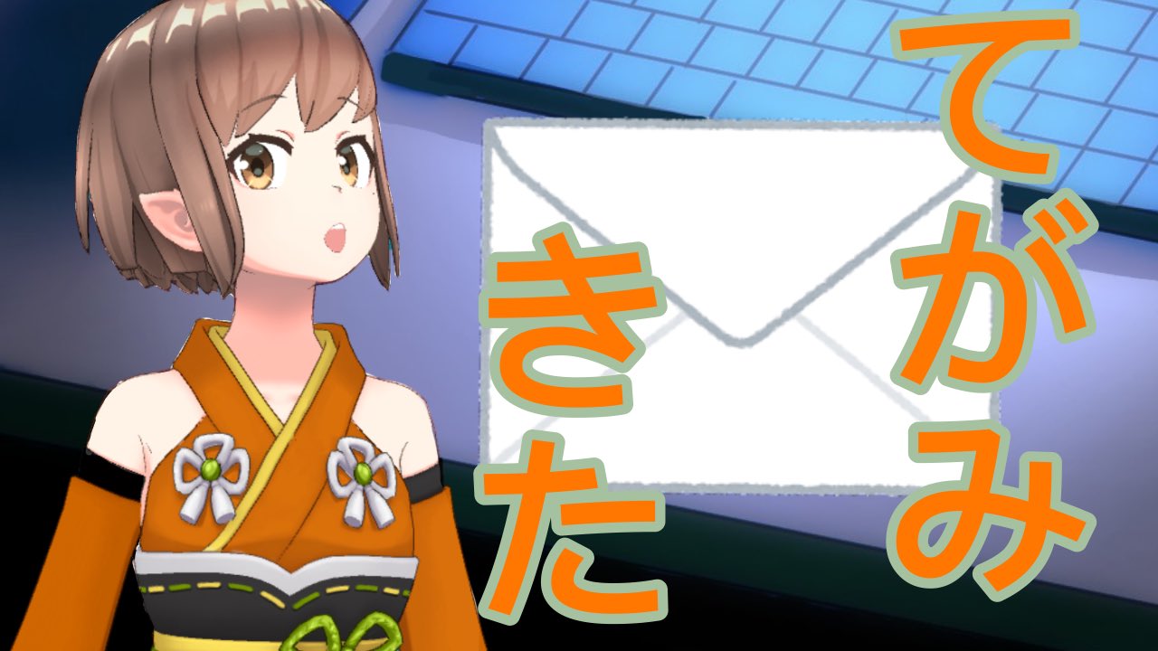 音★歌様確認用☆ ドアセンサー＆ナンバー表示器 場所を区別してお知らせ | 無線
