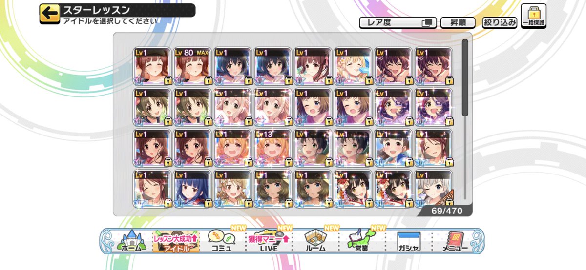 ままゆこ Kke Ma12 Twitter