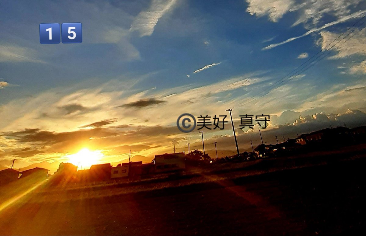 美好真守 プロフ読んで 神雲 好きはフォローしてね未発表 神仏雲 差し上げます 神仏雲写真家 本日も良い一日で有りますように お祈りいたします 1 5 日の 鳳凰 日替わり カレンダーにしています １ヶ月間 鳳凰雲 1 日 3 0 日