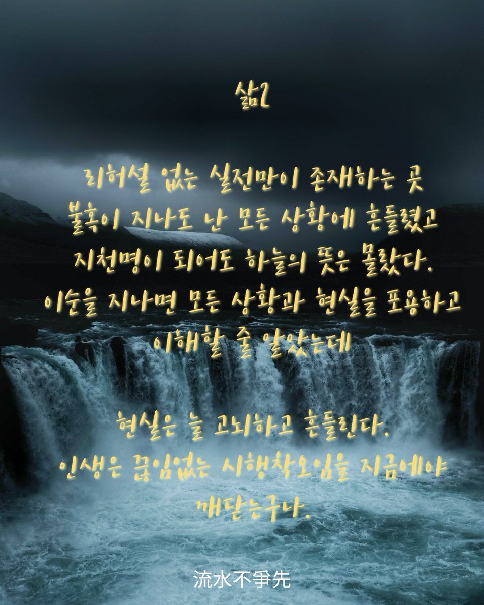 Kim Min (@kimmin15123393) on Twitter photo 