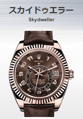 大黒屋質府中駅前店 Dky Fuchu Ekima Twitter