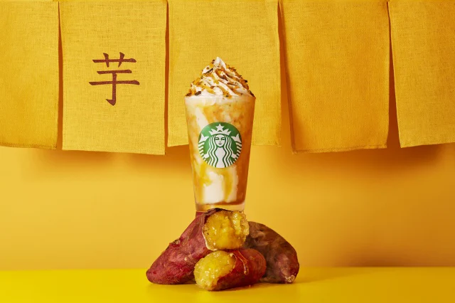 ほくほく＆蜜がたっぷり！スターバックスから『焼き芋 フラペチーノ』が登場！