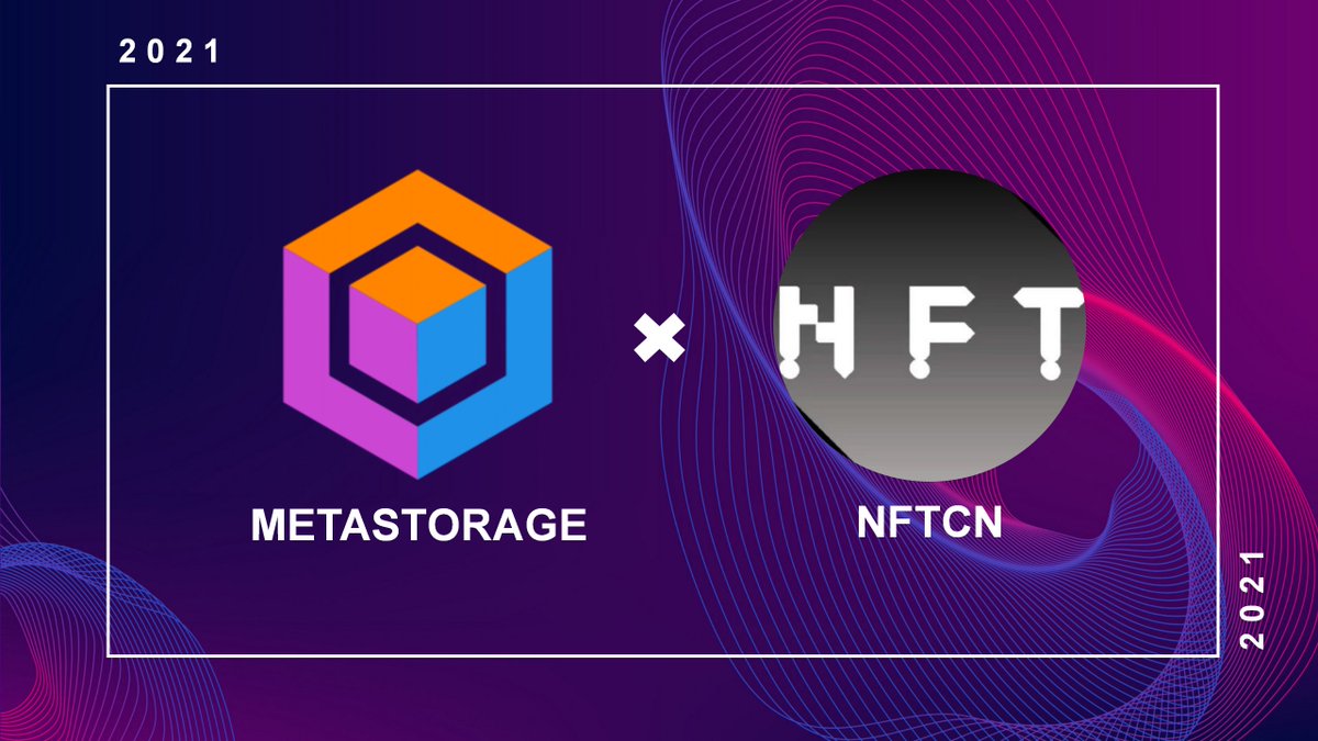 NFT China, the Chinese leading #NFT platform,has just announced strategic partnership with Metastorage <a href="/memo_storage/">Memo storage - メモストレージ</a>
, based on MEFS a blockchain-enabled storage solution.We'll provide high standard storage service for NFT talents and collectors in China.#NFT #nftcn