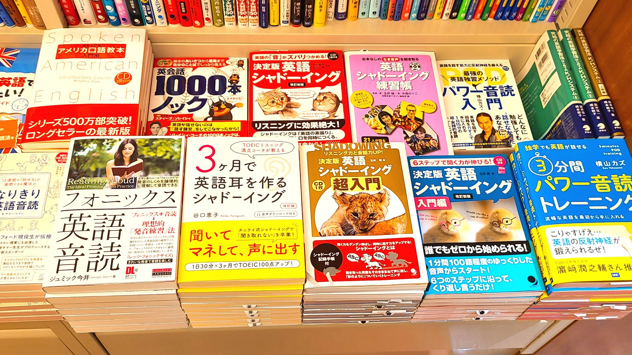 プチ レトル Petitelettre Twitter