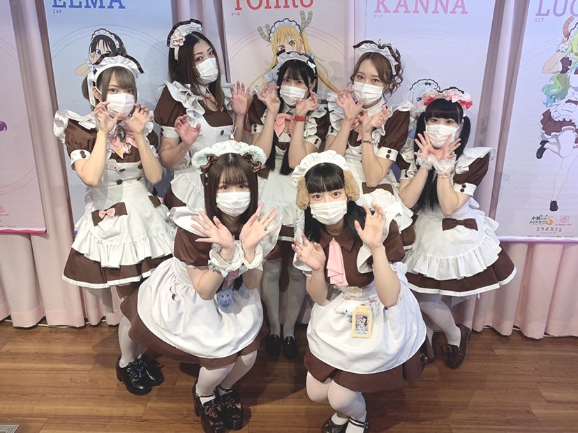 小林さんちのメイドラゴンS✖️あっとほーむカフェ、コラボタペストリー 小林さんちのメイドラゴンS✖️あっとほーむカフェ、コラボ