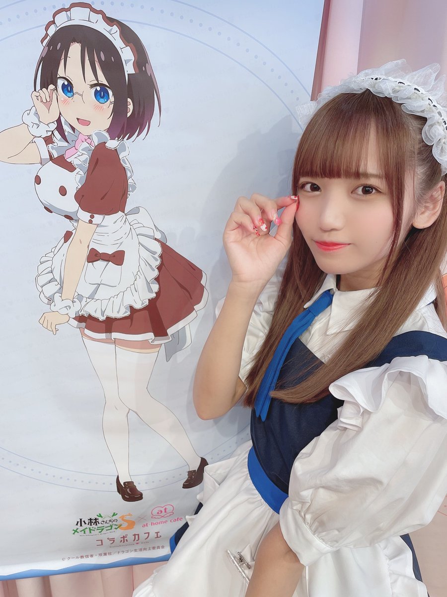 店名 小林さんちのメイドラゴン メイドカフェver paygration.com