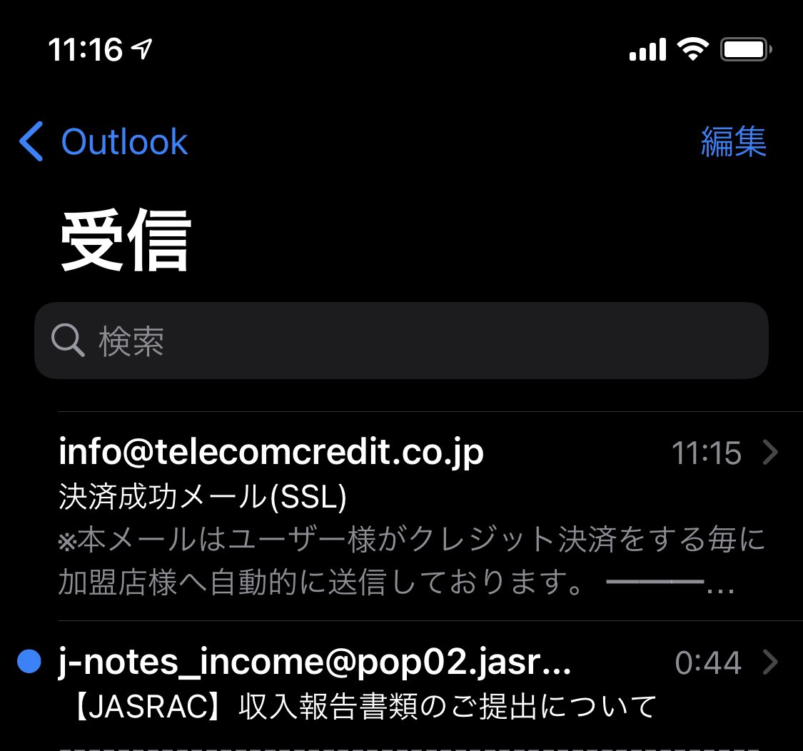 テラーニ On Twitter 月初がお得なtgoなのに月の真ん中に入ってもらって申し訳ねぇ と思ったらそういうの関係ない年額入会でしたああああらっしゃいいいい メール開けて名前見たら 同姓同名かも知れないけどtgoの前に一瞬やってた幻のオンラインサロンに入って