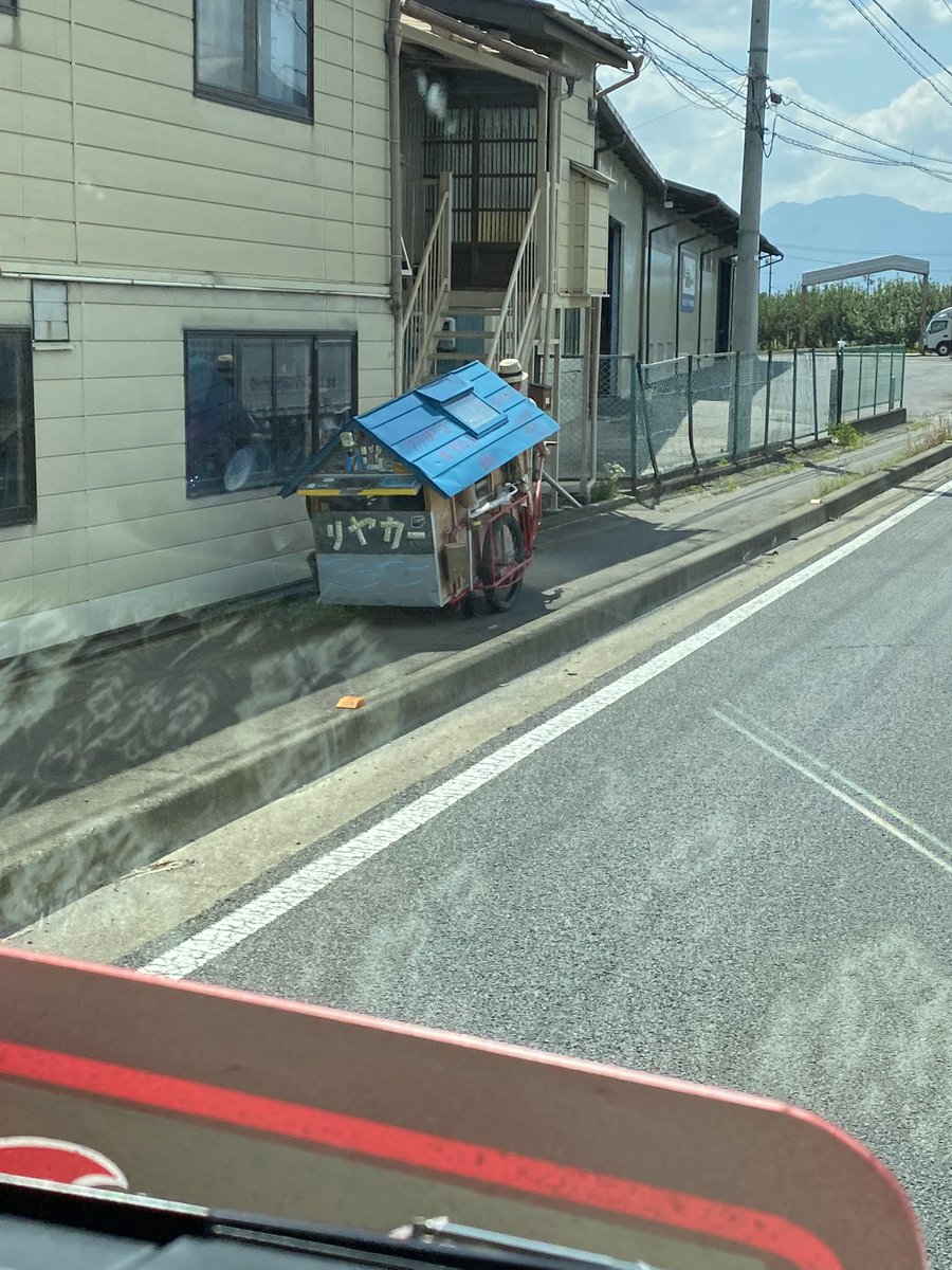 ryohiace's tweet photo. 台風きまっせー！！ https://t.co/FSqPYxklKb