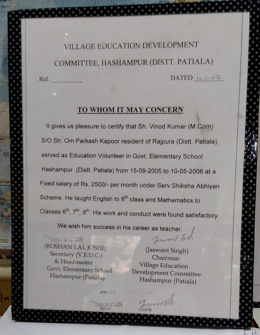 profvinodkumar's tweet photo. Today, 16 years ago, I taught Maths and English 7 months and 10 days in Govt. Elementary school Now, I am sharing my story, please read my story at
https://t.co/MKkpmEqD3k
#sarvshikshaabhiyan #villageeducation #8thclass #8thclassmath #7thclass #6thclass #8thclassenglish https://t.co/dF3e0F4SwS